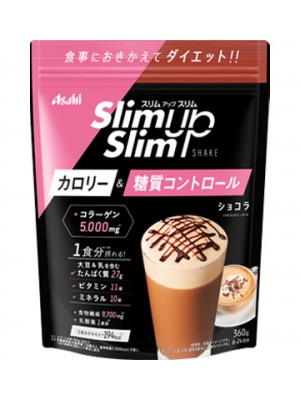 Коллагеновый коктейль для молодости и стройности «Шоколадный латте» с витаминами, минералами, аминокислотами, клетчаткой и лактобактериями / Asahi Slim Up Chocolate Latte 