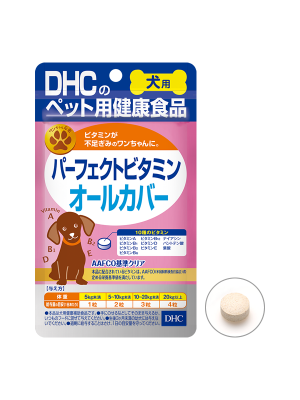 DHC Сбалансированные витамины для собак (30 дней)