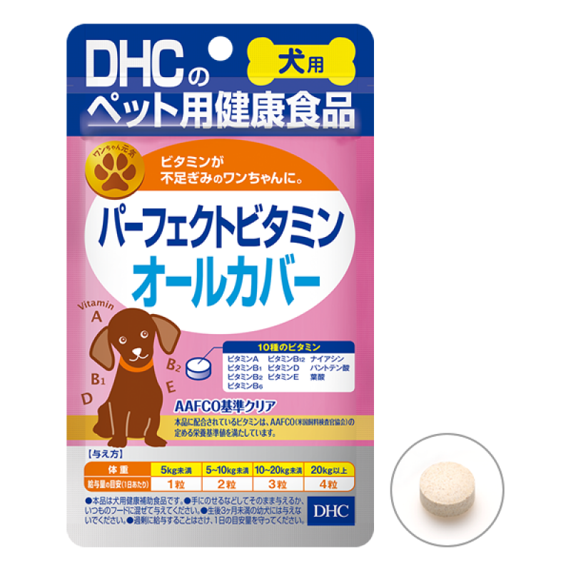 витамины для животных из японии