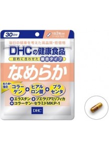 DHC Молодость кожи (30 дн.)