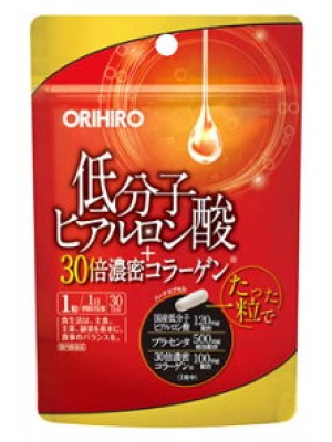 ORIHIRO Низкомолекулярная гиалуроновая кислота + плотный коллаген + плацента (30 дней)