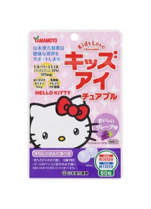 YAMAMOTO / Детские витамины для профилактики глазных заболеваний + Молочнокислые бактерии (60 шт.)