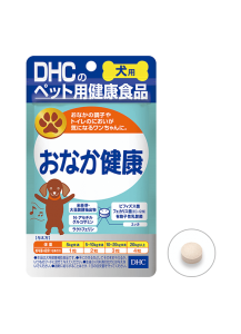 DHC Витамины для собак «ЗДОРОВЬЕ ЖЕЛУДКА И КИШЕЧНИКА» (30 дней)