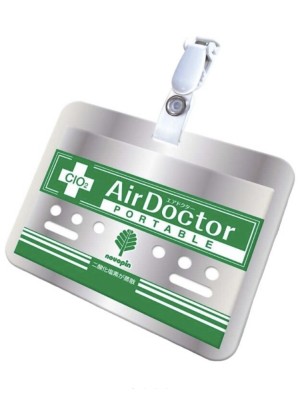 Блокатор вирусов портативный Air Doctor / Япония