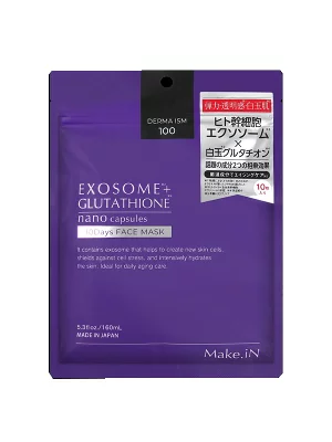 Омолаживающая тканевая маска для лица MAKE.IN DERMA IZM 100 с экзосомами и глутатионом / 10 шт.