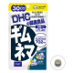 DHC ГИМНЕМА / Нормализация сахара в крови (30 дней)