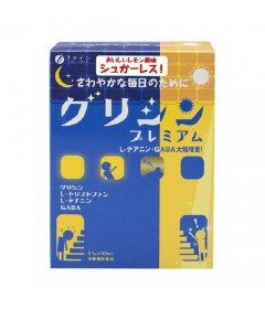 FINE JAPAN Глицин + ГАБА 400 мг в порошке / Улучшение работы мозга + Антистресс + Нормализация сна (30 дней)