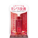  HADABISEI Концентрированная сыворотка против морщин с ниацинамидом и нановитамином А / KRACIE / 30 мл