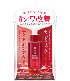  HADABISEI Концентрированная сыворотка против морщин с ниацинамидом и нановитамином А / KRACIE / 30 мл