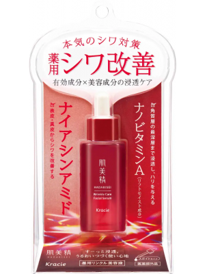  HADABISEI Концентрированная сыворотка против морщин с ниацинамидом и нановитамином А / KRACIE / 30 мл