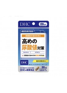 DHC Снижение уровня мочевой кислоты / ЛЮТЕОЛИН (30 дней)