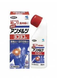 Лосьон-мазь от боли в мышцах и суставах  YokoYoko A/ 80 мл