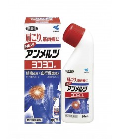 Лосьон-мазь от боли в мышцах и суставах  YokoYoko A/ 80 мл