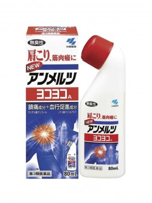 Лосьон-мазь от боли в мышцах и суставах  YokoYoko A/ 80 мл