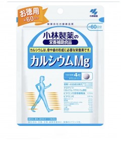 Кальций 300 мг + Магний + Витамин К + Витамин Д / Kobayashi (60 дней)