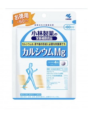 Кальций 300 мг + Магний + Витамин К + Витамин Д / Kobayashi (60 дней)