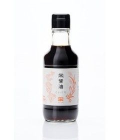 Японский соевый соус натуральной ферментации "Универсальный" SAKAE SHOYU  двухлетней выдержки / стеклянная бутылка / 200 мл