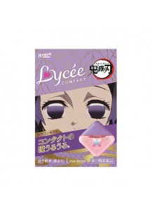 Капли для глаз Rohto Lycee Contact Devil's Blade для носителей контактных линз от покраснения и сухости глаз / 8 мл
