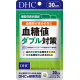 DHC СНИЖЕНИЕ УРОВНЯ САХАРА / Экстракты Шелковицы, Банаба и Салации  (30 дней)