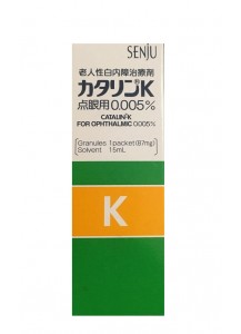 Японский Каталин CATALIN K-0,005% / Профилактика катаракты
