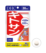 DHC ХИТОЗАН / Стройность и детокс (30 дней)