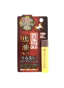 Увлажняющий бальзам для губ с лошадиным маслом "РОСКОШНОЕ УВЛАЖНЕНИЕ" Shibuya Yushi SOC / 4 г