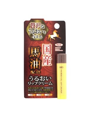 Увлажняющий бальзам для губ с лошадиным маслом "РОСКОШНОЕ УВЛАЖНЕНИЕ" Shibuya Yushi SOC / 4 г