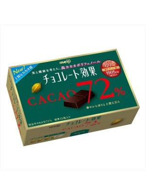 Горький шоколад MEIJI 72% какао, с высоким содержанием полифенолов / 13 шт.