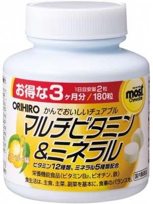ORIHIRO Мультивитамины + Мультиминералы / жевательные таблетки с цитрусовым вкусом (30 дней)