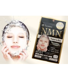 Маска для лица увлажняющая антивозрастная c NMN, Q10 / NMN Premium Care Mask  / S-LABO (1 шт., 30 мл)
