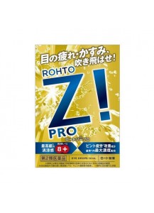 Ультраосвежающие капли для глаз Rohto Z! PRO 8+ (12 мл)