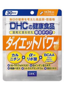 DHC DIET POWER Сжигатель жира 30дн