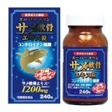 Акулий хрящ 1200 мг + Коллаген второго типа / ЗДОРОВЬЕ СУСТАВОВ И СВЯЗОК / Wellness Japan (240 штук)